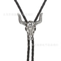  Toro con cuernos - Plata